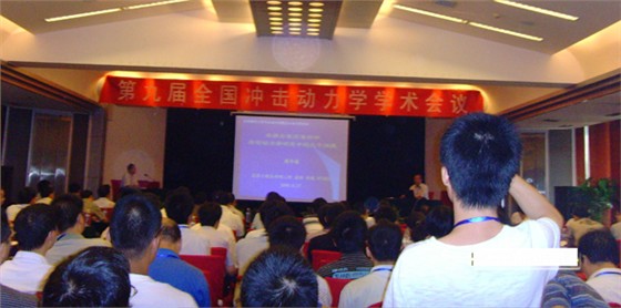 邑成测试设备