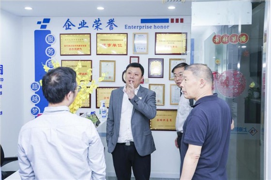 公司概况讲解