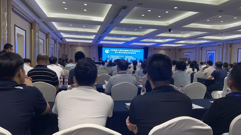 上海邑成受邀参加中国造船工程学会船舶力学学术委员会第十届学术委员会全体会议1